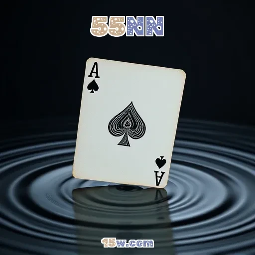 55NN Jogos de Música